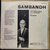 O. P. Nayyar, Pradeep  - Sambandh (Vinyl)